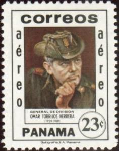 Colnect-4749-478-General-Omar-Torrijos-Herrera.jpg