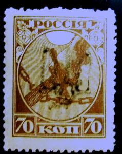 Colnect-4583-685-Trident-on-the-Stamp-of-Russia.jpg