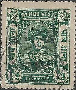 Colnect-6510-215-Stamps-of-Bundi-overprinted.jpg