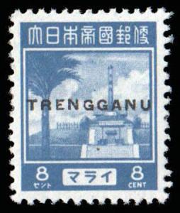 Colnect-6045-673-Japanese-Occupation-of-Malaya-handstamped--TRENGGANU-.jpg