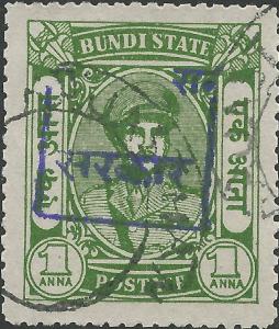 Colnect-6510-221-Stamps-of-Bundi-overprinted.jpg
