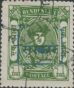 Colnect-6510-222-Stamps-of-Bundi-overprinted.jpg