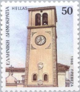 Colnect-177-083-Preveza-capital-of-the-Preveza-Regional-Unit.jpg