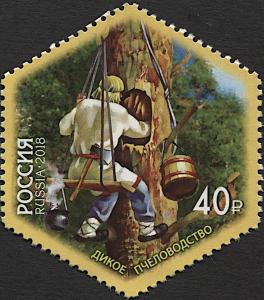 Colnect-6213-296-History-of-Russian-Beekeeping.jpg