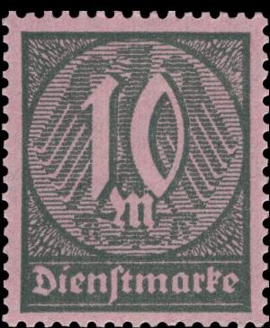 Colnect-1066-247-Official-Stamp.jpg