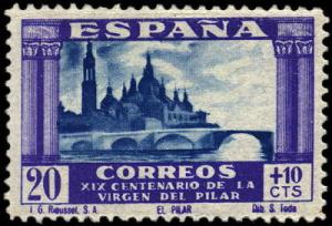 Colnect-1319-079-Virgin-of-El-Pilar-Zaragoza.jpg