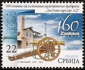 Colnect-1871-557-150-years-from-foundation-of-Kragujevacfactory--quot-Zastava-oruz.jpg