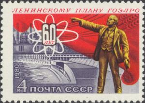 Colnect-2654-384-60th-Anniversary-of-Lenin-s-Electrification-Plan.jpg