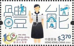 Colnect-3229-115-Centenary-of-Hong-Kong-Girl-Guides.jpg