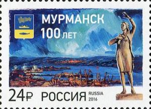 Colnect-3577-806-100-years-of-the-city-of-Murmansk.jpg