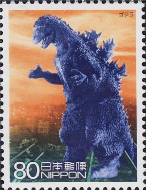 Colnect-3937-408-Release-of-Godzilla-Film-1954.jpg