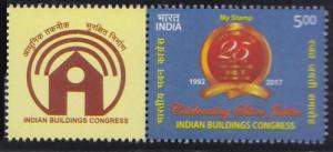Colnect-4628-781-25th-Anniversary-of-the-Indian-Building-Congress.jpg