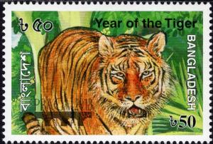 Colnect-5147-739-Overprint-on-Save-The-Tiger-Stamp.jpg