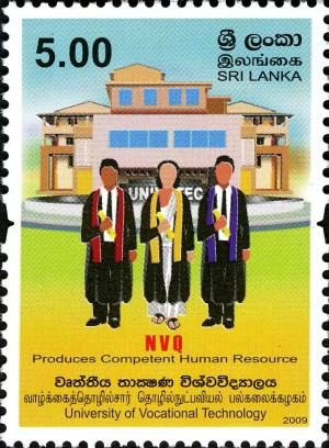 Colnect-552-990-University-of-Vocational-Technology.jpg