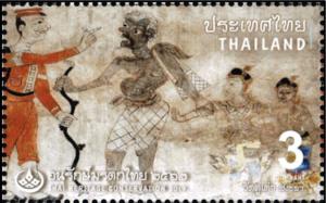 Colnect-5726-537-Murals-of-Southern-Thailand.jpg