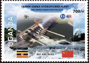 Colnect-6024-844-Inauguration-of-Isimba-Hydropower-Plant.jpg