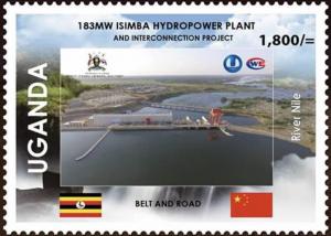 Colnect-6024-845-Inauguration-of-Isimba-Hydropower-Plant.jpg
