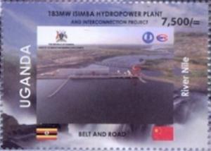 Colnect-6036-770-Inauguration-of-Isimba-Hydropower-Plant.jpg