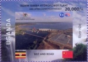 Colnect-6036-778-Inauguration-of-Isimba-Hydropower-Plant.jpg