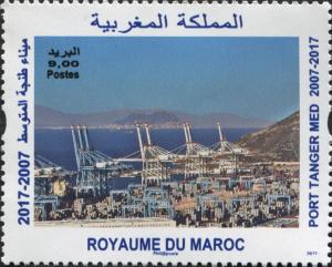 Colnect-6117-742-Tenth-Anniversary-of-the-Tangier-Med-Port-Complex.jpg