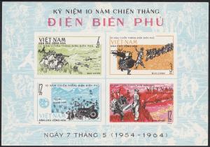 Colnect-6312-165-10th-Anniv-of-Dien-Bien-Phu-victory.jpg