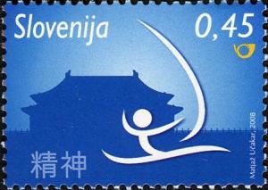 Colnect-715-105-XXIX-Summer-Olympic-Games-Peking-2008.jpg