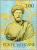 Colnect-151-303-Bust-of-Marcus-Aurelius.jpg