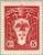 Colnect-150-315-Coat-of-arms-of-Pius-XI.jpg