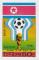 Colnect-6143-723-History-of-the-FIFA-World-Cup.jpg
