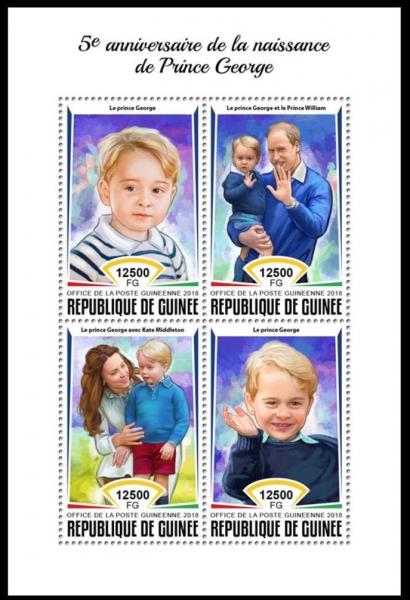 Colnect-5907-667-5th-Anniversary-of-the-Birth-of-Prince-George.jpg
