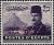 Colnect-1282-000-King-Farouk-in-front-of-Cairo-University-with-overprint.jpg
