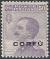 Colnect-1692-352-Italian-occupation-1923-issue.jpg