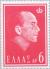 Colnect-170-807-In-memoriam-of-King-Paul-I-1901-1964.jpg
