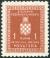 Colnect-5623-434-Official-Stamp.jpg