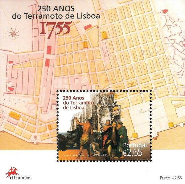 Colnect-1406-739-250-Years-of-the-Lisbon-Earthquake.jpg