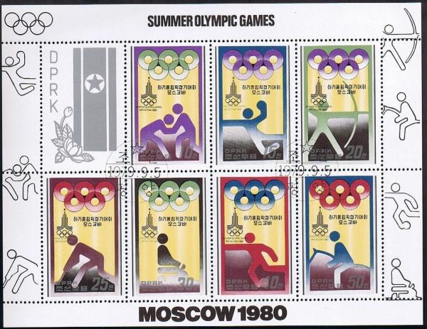Colnect-1449-952-Olympic-Games.jpg