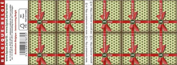 Colnect-2317-664-Booklet-End-of-year-Gift-stamp-Inland.jpg