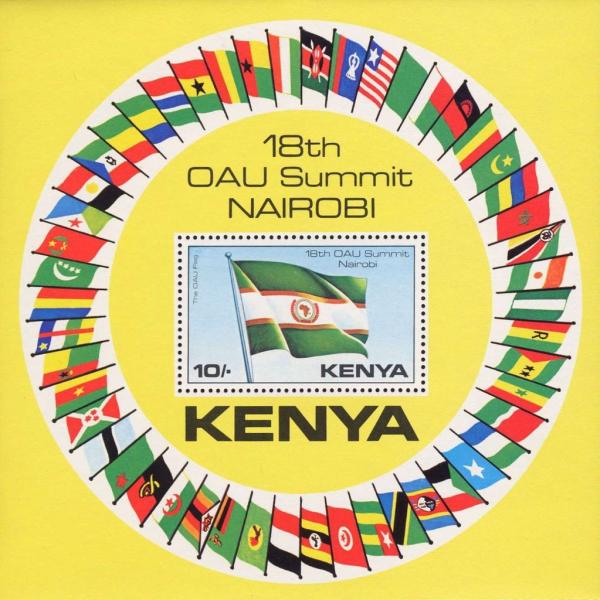 Colnect-2466-028-18th-OAU-Summit-Nairobi.jpg