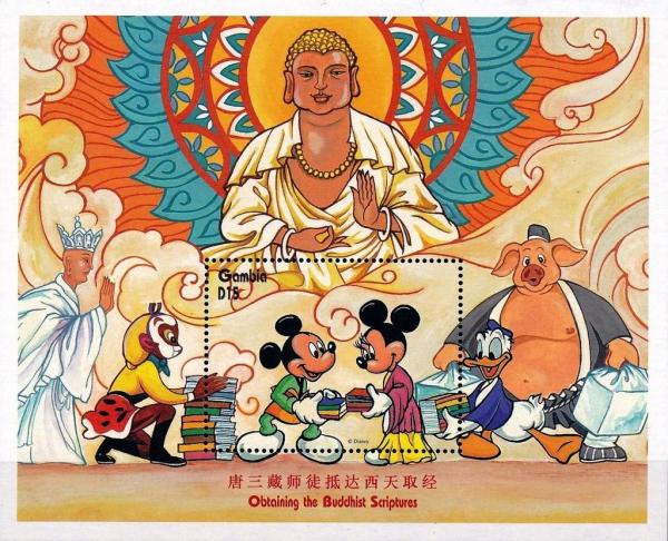 Colnect-3505-514-Mickey-Minnie-obtaining-Buddhist-scultures.jpg