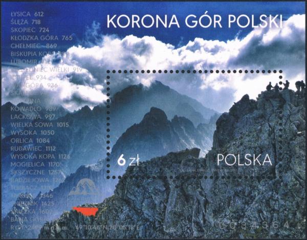 Colnect-4309-354-Crown-of-Polish-Mountains.jpg