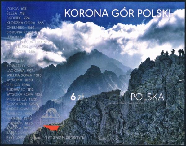 Colnect-4841-585-Crown-of-Polish-Mountains.jpg