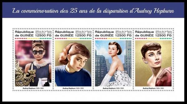 Colnect-5906-599-25th-Anniversary-of-the-Death-of-Audrey-Hepburn.jpg