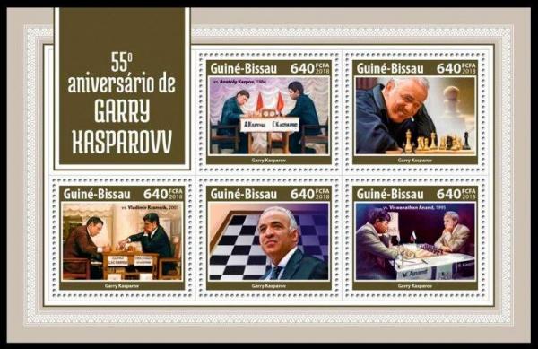 Colnect-5969-014-55th-Anniversary-of-the-Birth-of-Garri-Kasparow.jpg
