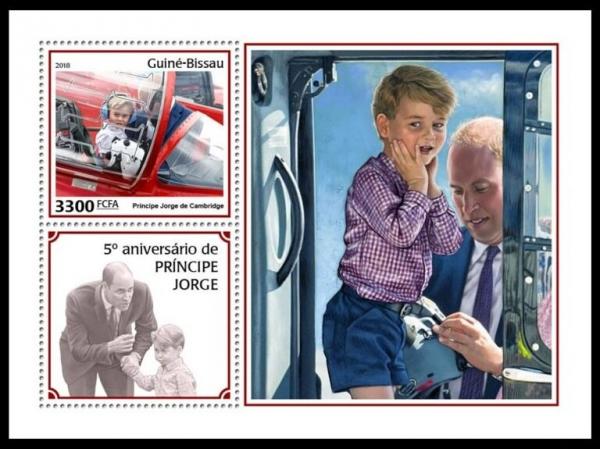 Colnect-5980-314-5th-Anniversary-of-the-Birth-of-Prince-George.jpg