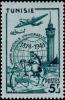 Colnect-894-588-75th-anniversary-of-the-Universal-Postal-Union.jpg