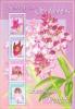 Colnect-196-233-Azerbaijan-orchids---souvenir-sheet.jpg