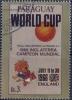 Colnect-2313-206-Poster-of-the-World-Cup-1966.jpg