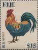 Colnect-4727-965-Year-of-The-Rooster-2017.jpg