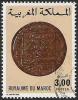 Colnect-899-486-Old-currency.jpg