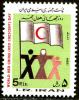Colnect-1952-019-Flag-of-the-Red-Crescent.jpg